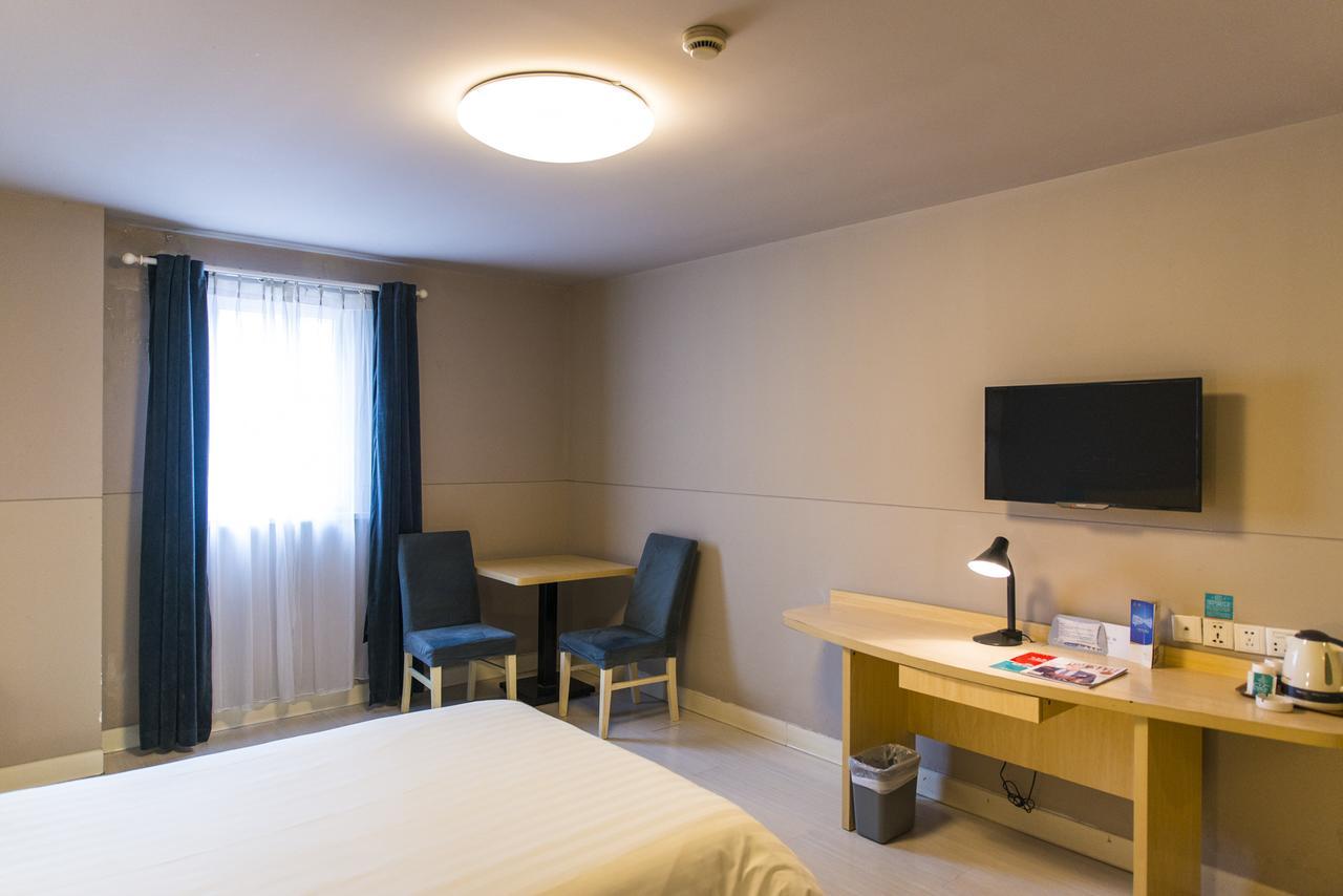 Jinjiang Inn Wuhan Lingjiao Hu Wada Hotel ภายนอก รูปภาพ